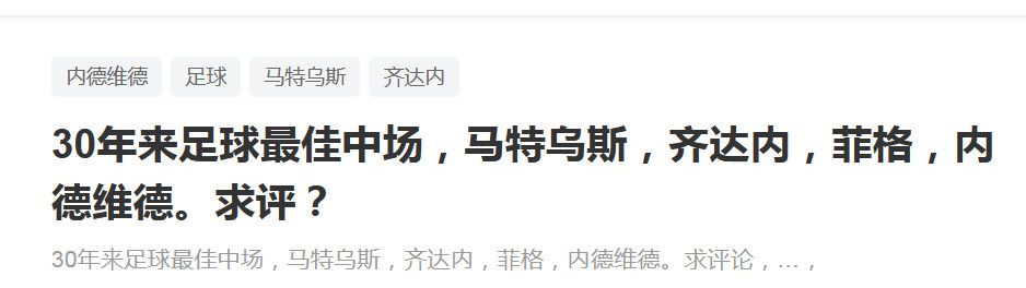 在本轮土超联赛中，安卡拉古库俱乐部主席因不满判罚，在赛后殴打主裁判。