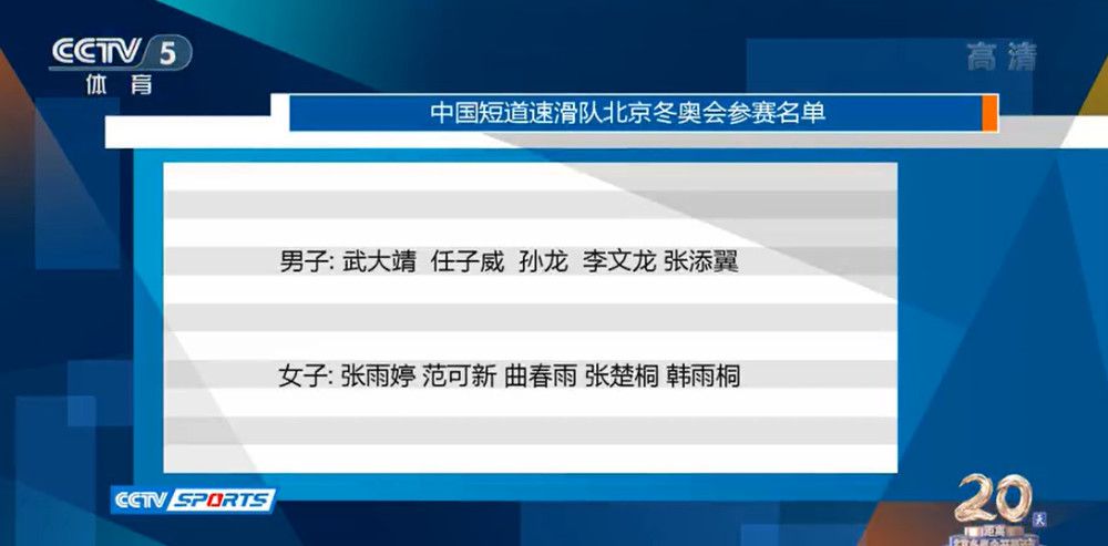 8月最好笑的动画电影《愤怒的小鸟2》将于8月16日全国上映，该片不仅在国外权威影评网站;烂番茄开分就高达88%，创下了游戏改编电影烂番茄开分新纪录！更凭借全年龄无代沟的密集笑点，成为暑期档合家欢的不二选择！8张;向光明版海报以深色为背景主色调，但在前路未明的漫漫迷雾中，却都有一束光经由;革命者李大钊的身影普照中华大地：五四时期的北大红楼图书馆、1919年6月11日的《北京市民宣言》、1920春的北京西单、1924年的国共第一次合作、1925年的;五卅大罢工、1926年的;三一八惨案、1927年4月6日被捕入狱、1927年4月28日就义前的最后时刻……八个历史瞬间串联起这位革命者短暂却光辉的人生华章